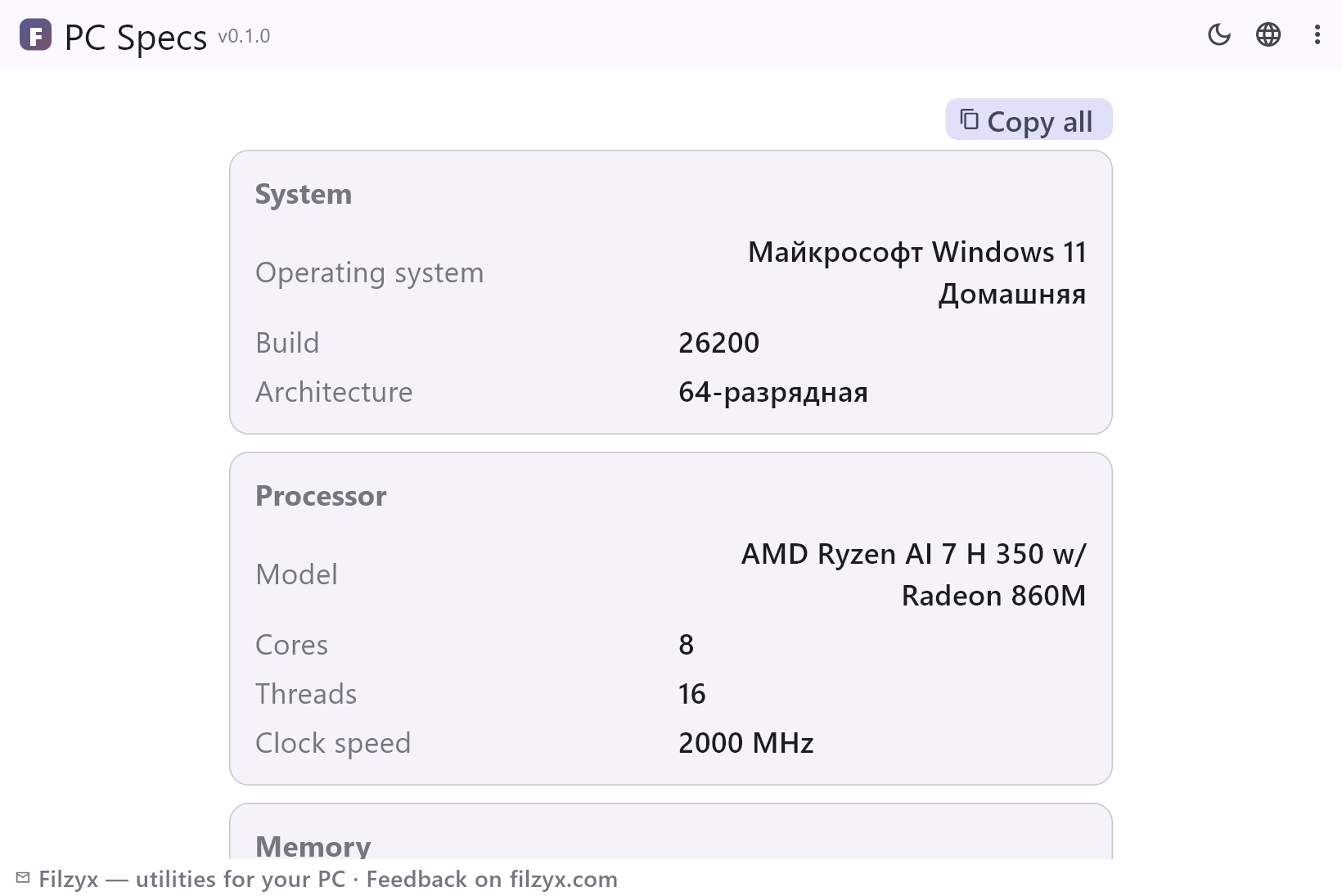 PC Specs showing real hardware: CPU with cores and threads, 32 GB RAM with module speed, disks and BIOS — light theme